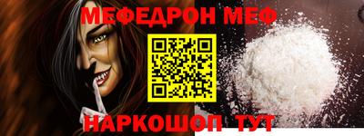 ECSTASY Кингисепп