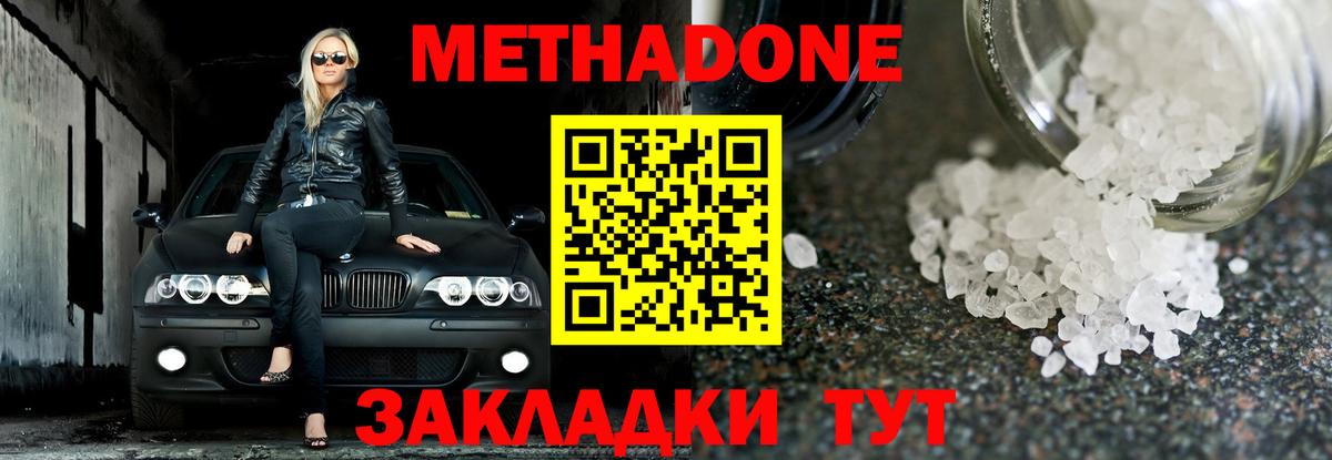 Галлюциногенные грибы Сланцы