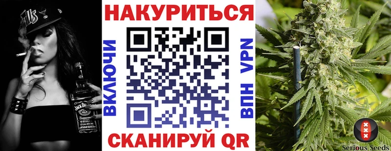 гидра как зайти  Сланцы  МАРИХУАНА марихуана 